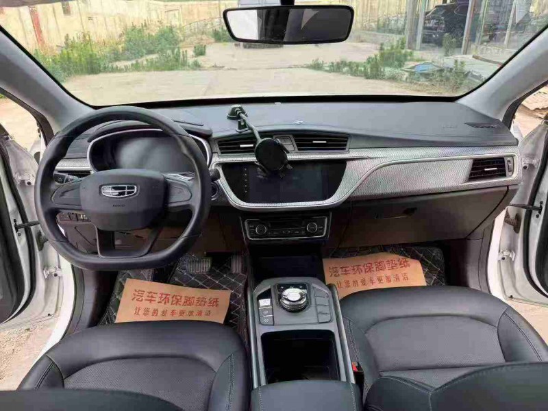 徐州23年吉利帝豪5