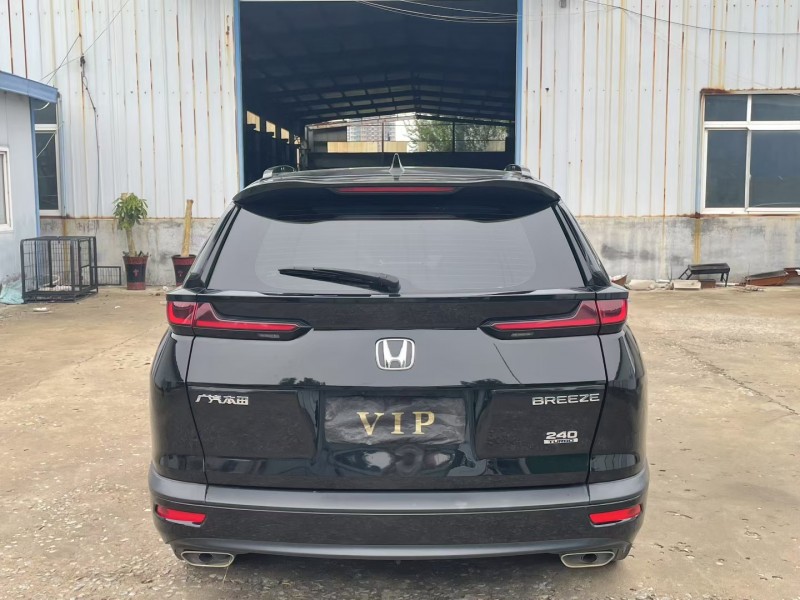 济宁22年本田皓影9