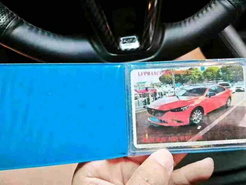 衢州17年马自达阿特兹7