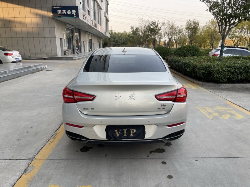 济宁18年红旗H59