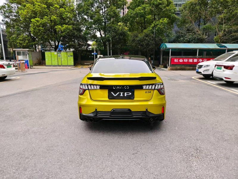 长沙21年领克037