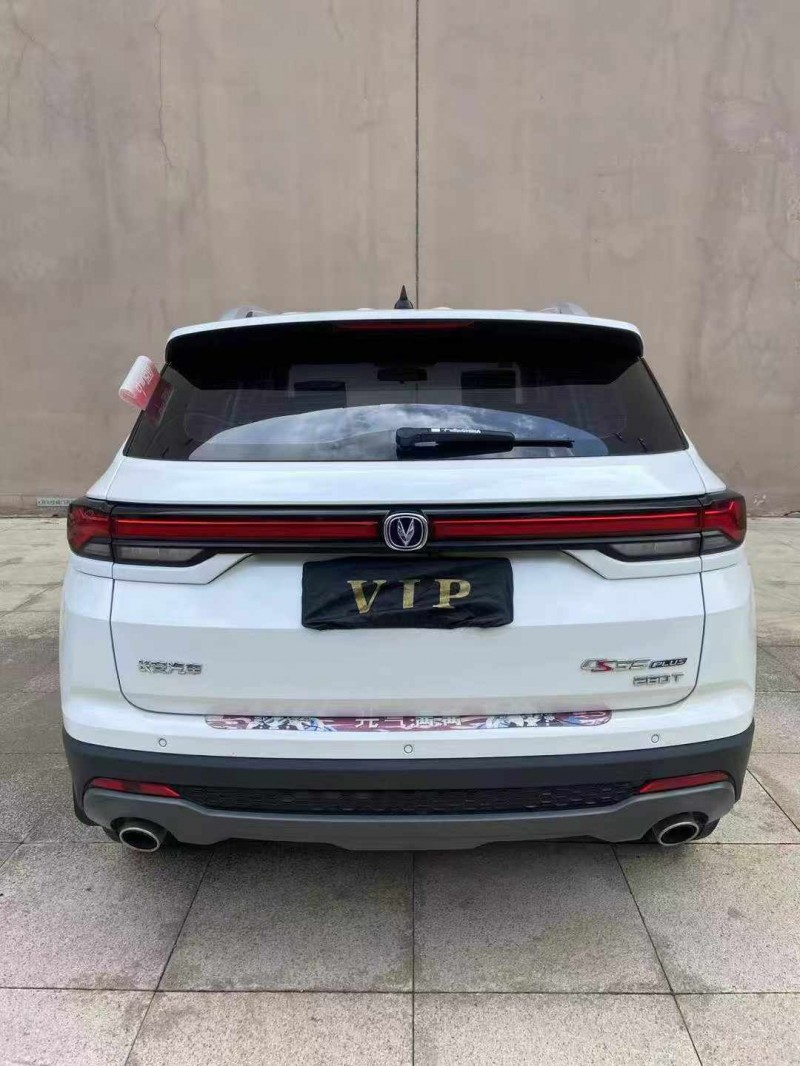 营口21年长安汽车CS356