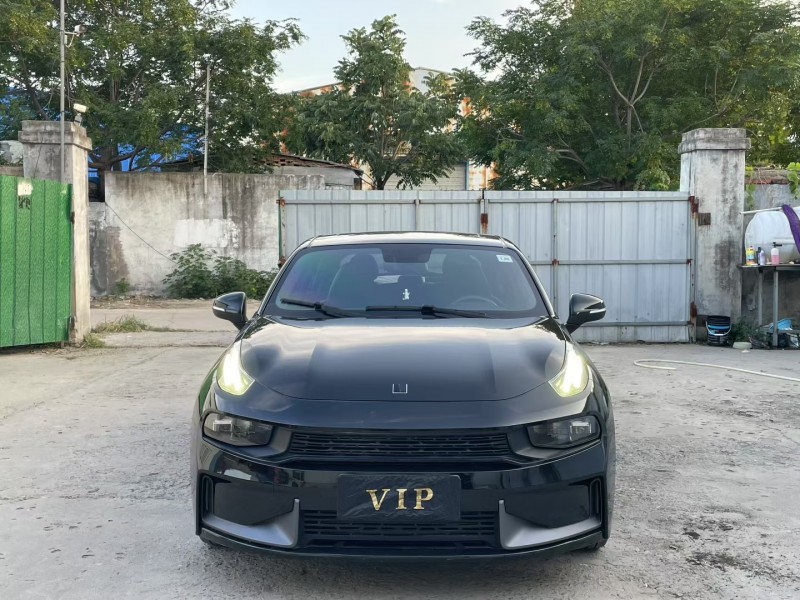 济宁20年领克031