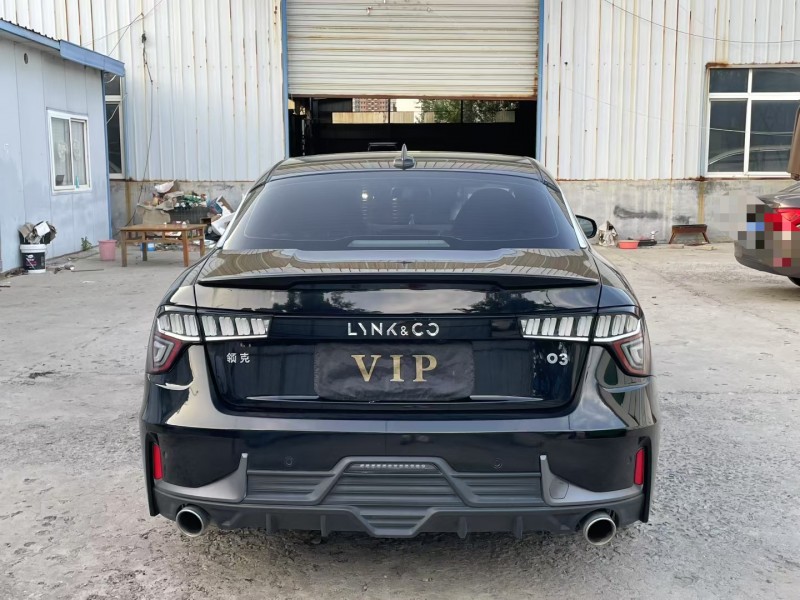 济宁20年领克039