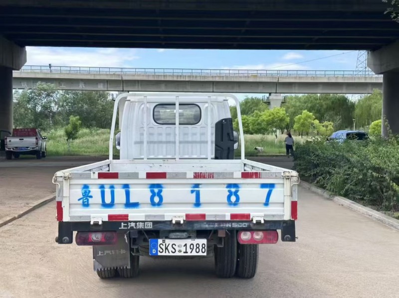 青岛23年上汽集团轻卡9