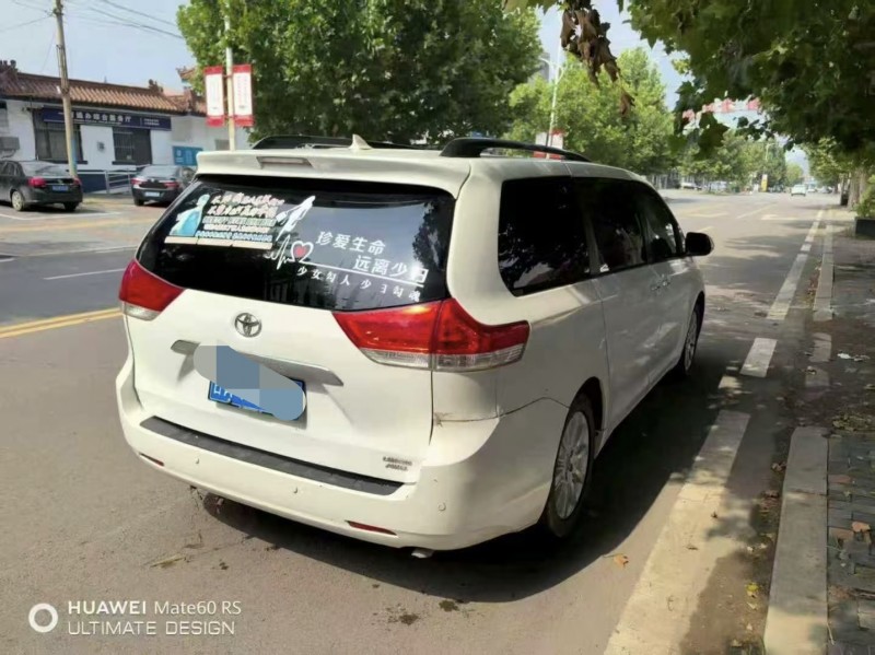 保定13年丰田塞纳6