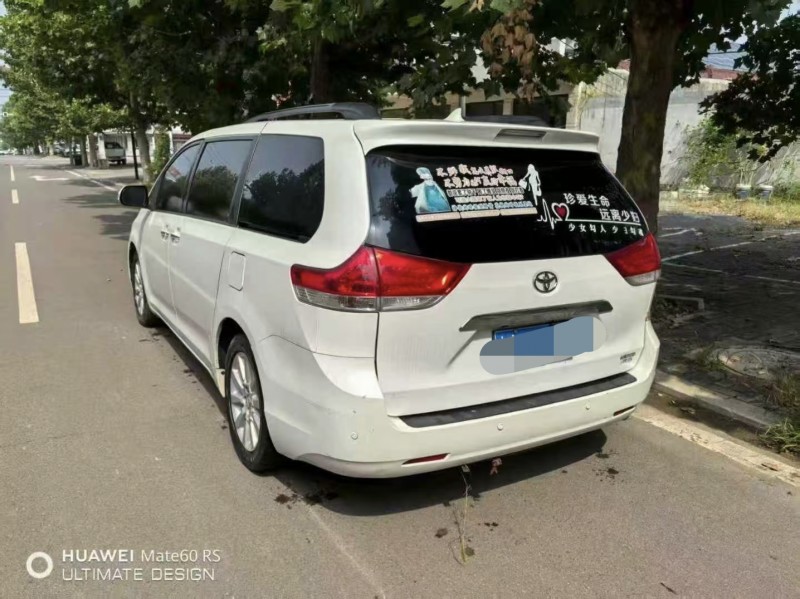 保定13年丰田塞纳7