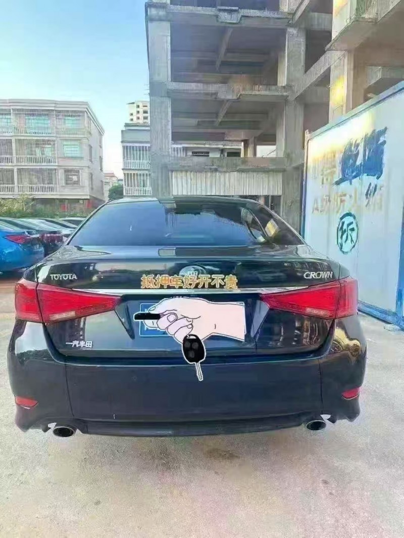 保定19年丰田皇冠9