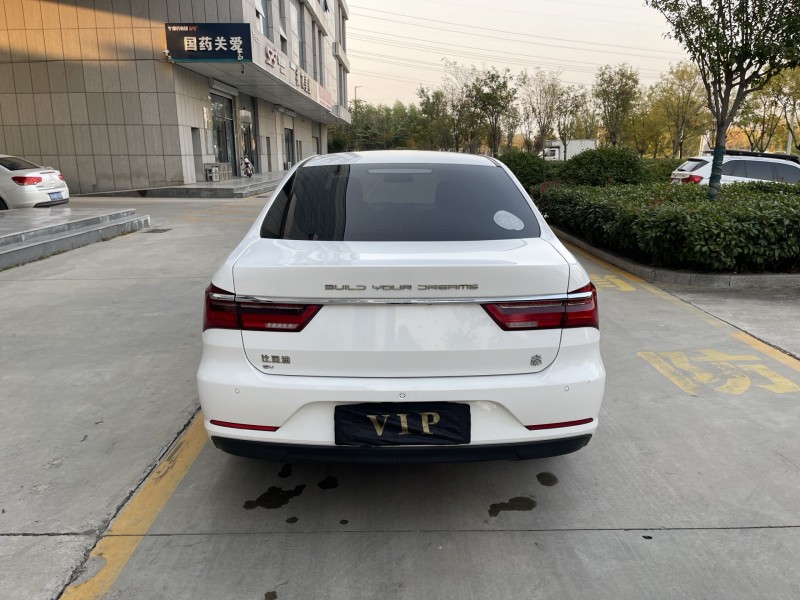 济宁23年比亚迪秦9