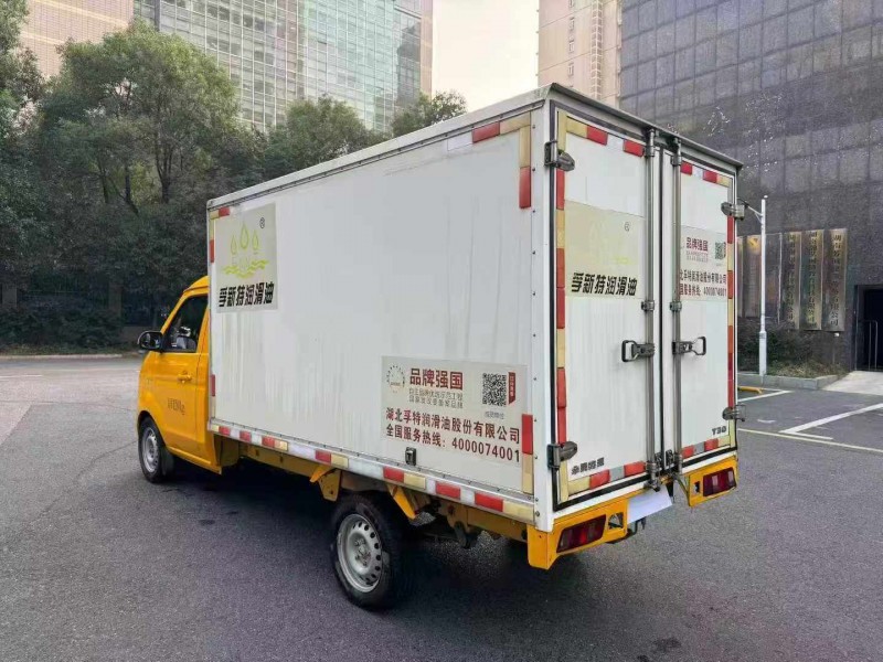 长沙22年华晨鑫源5