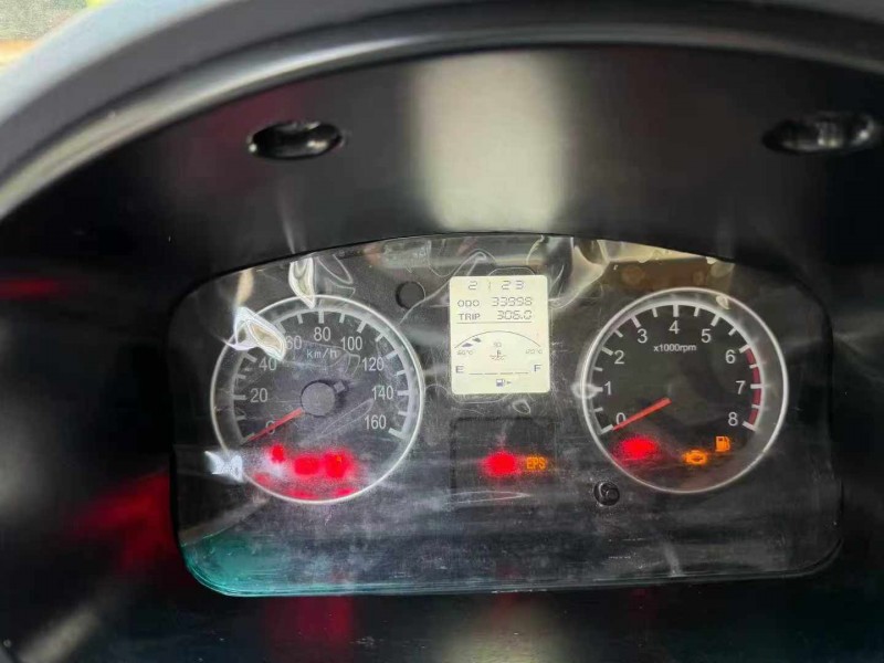 长沙22年华晨鑫源9