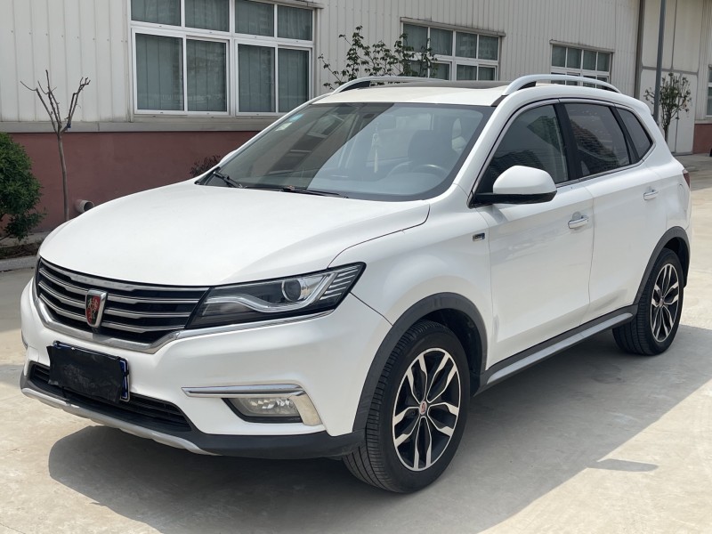 徐州17年荣威RX53