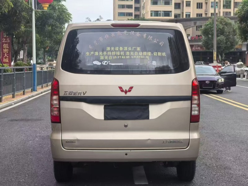 东莞23年五菱汽车宏光9