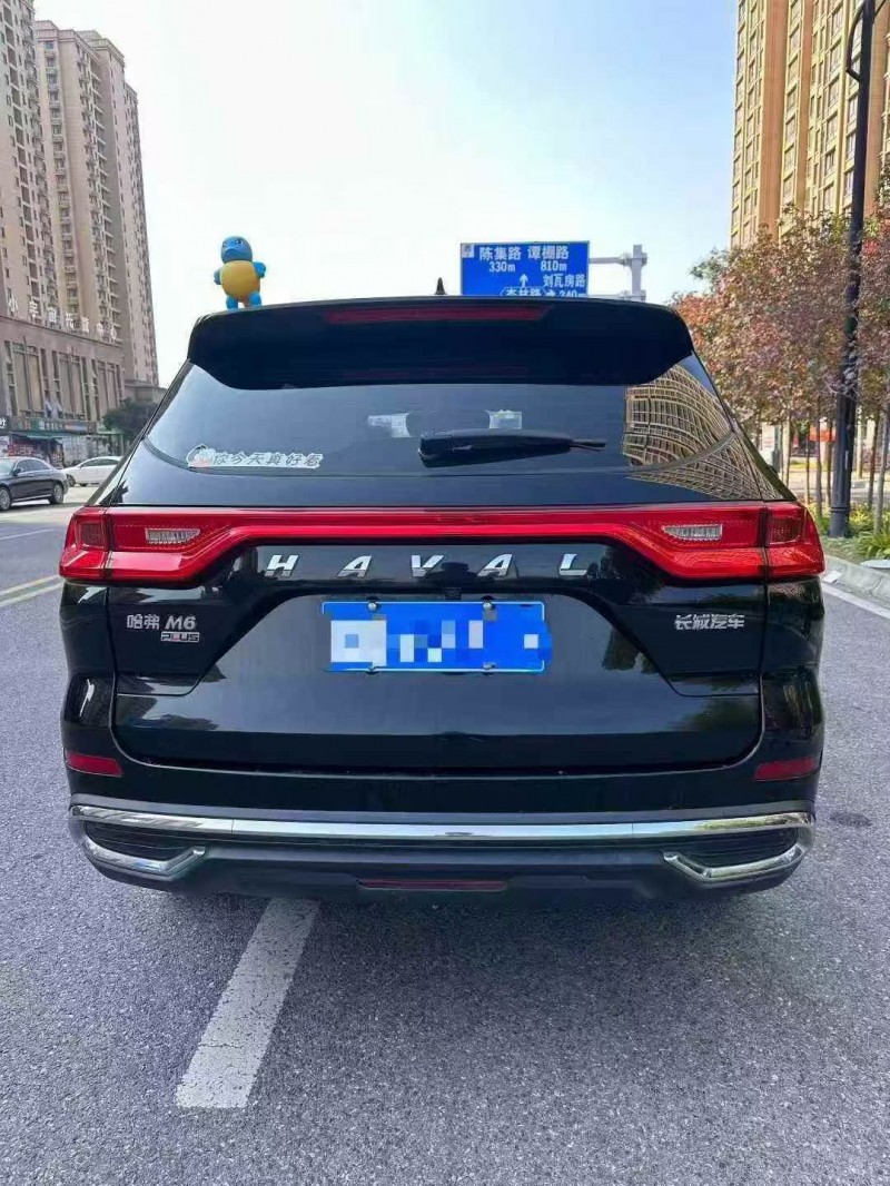 蚌埠21年哈弗M69