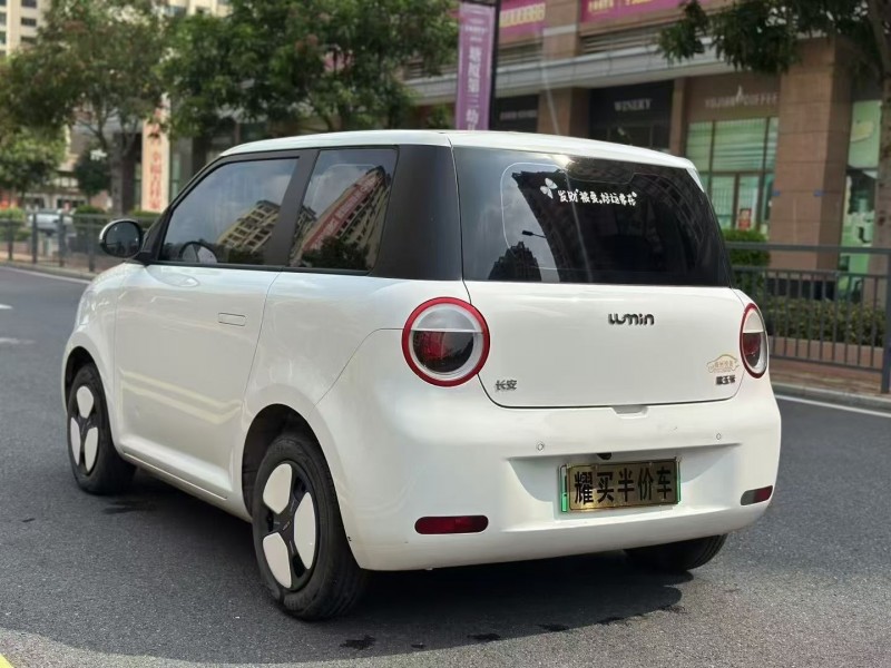 东莞23年长安汽车Lumin7