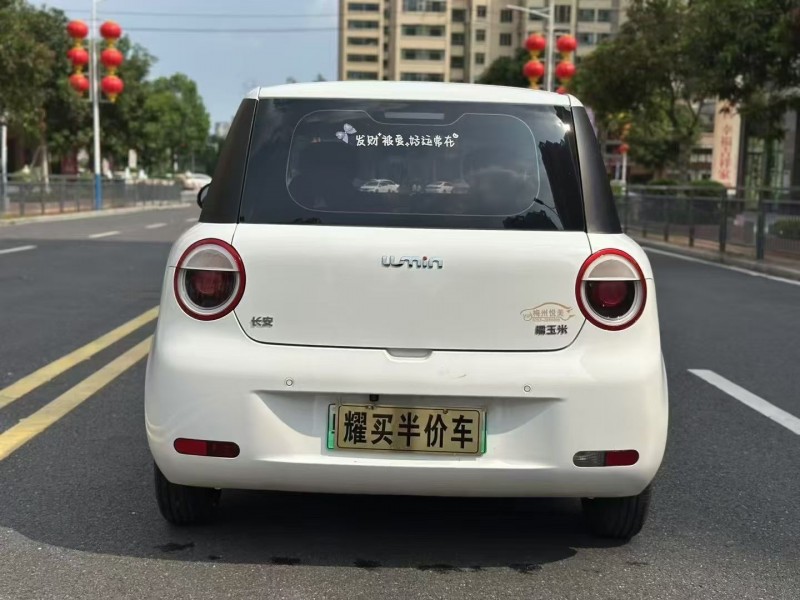 东莞23年长安汽车Lumin9