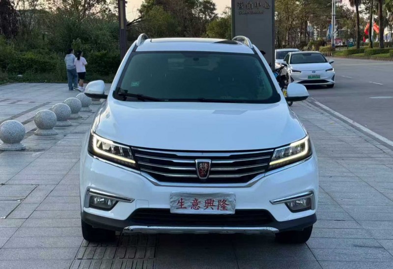 阳江19年荣威RX51