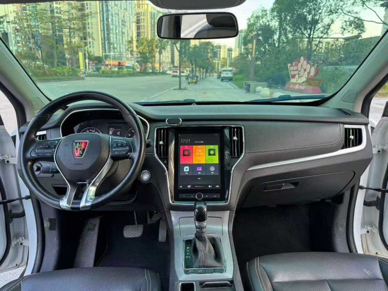 阳江19年荣威RX53