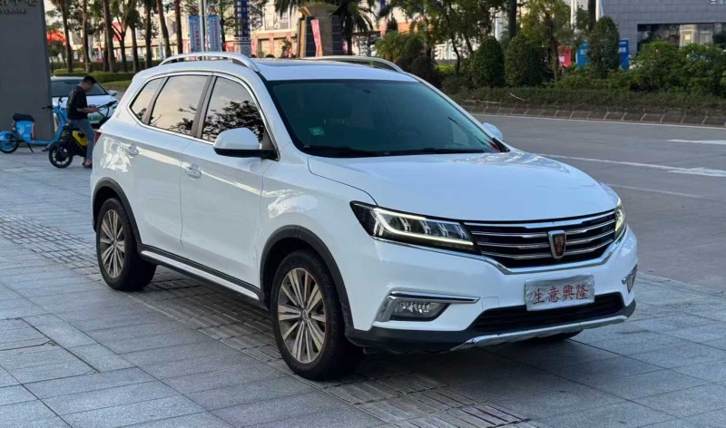 阳江19年荣威RX54