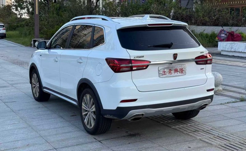 阳江19年荣威RX57