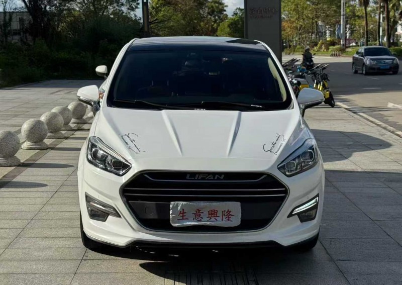 阳江18年力帆汽车轩朗1