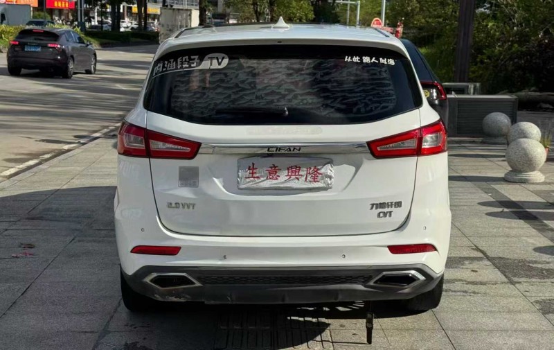 阳江18年力帆汽车轩朗8