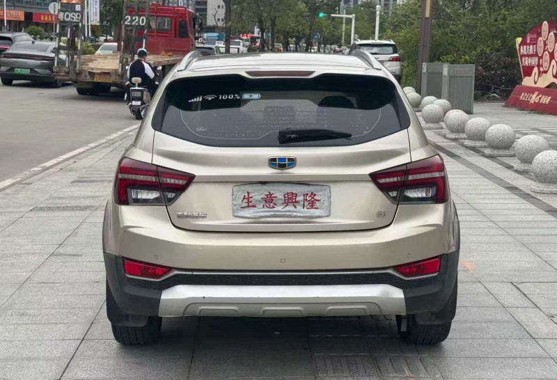 阳江18年吉利远景6