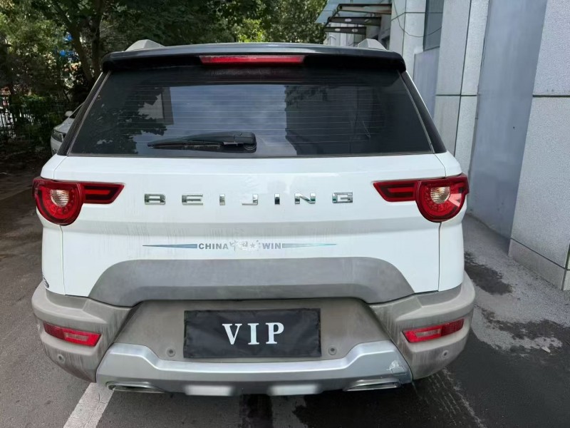 枣庄17年北京BJ209