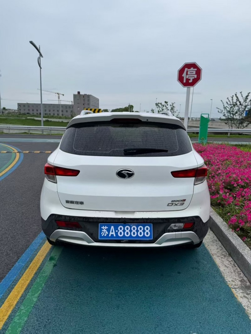 徐州19年东南汽车DX34