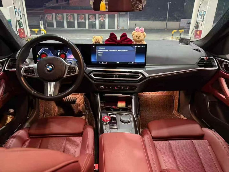 湘潭24年宝马4系4