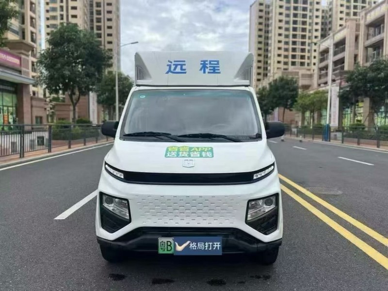 东莞23年吉利远程1