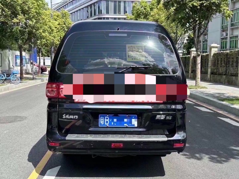 深圳23年东风菱智9