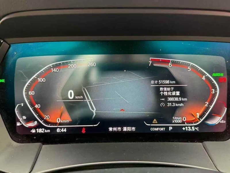 苏州21年宝马Z47