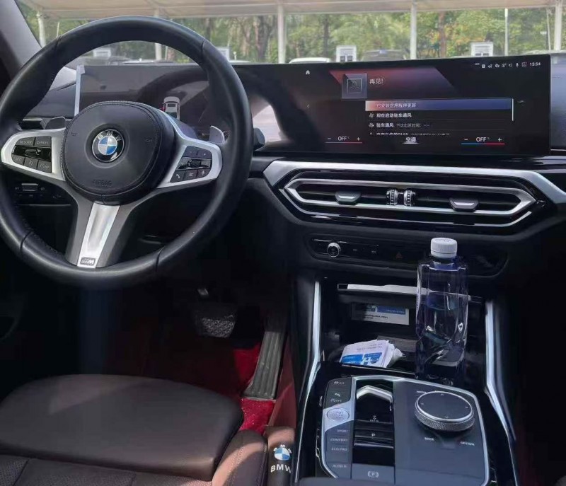 衡阳24年宝马3系5