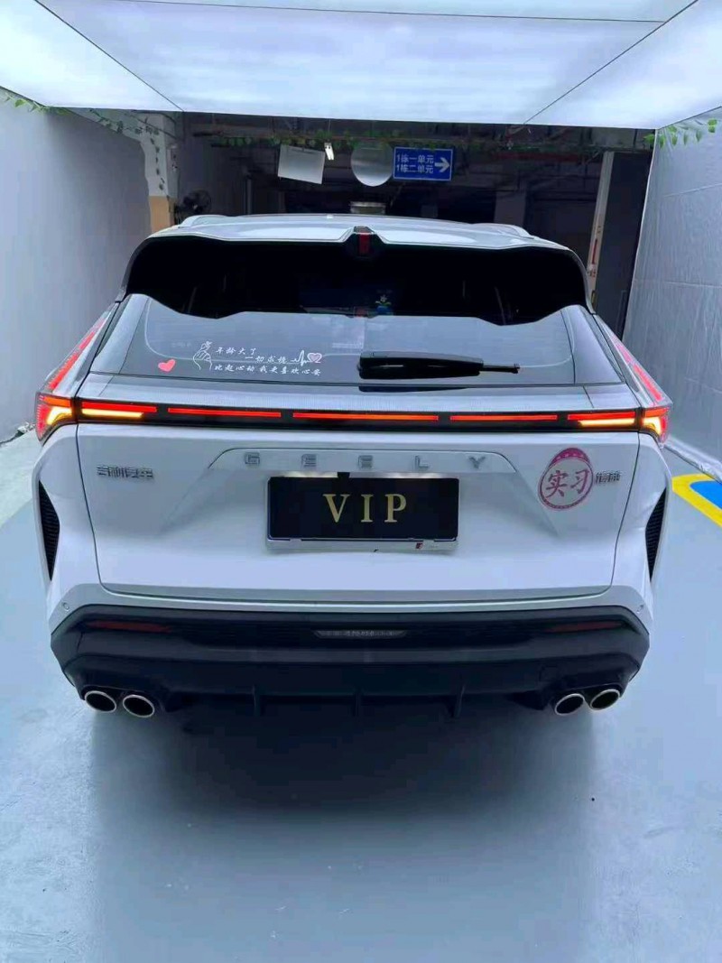 广州24年吉利博越7