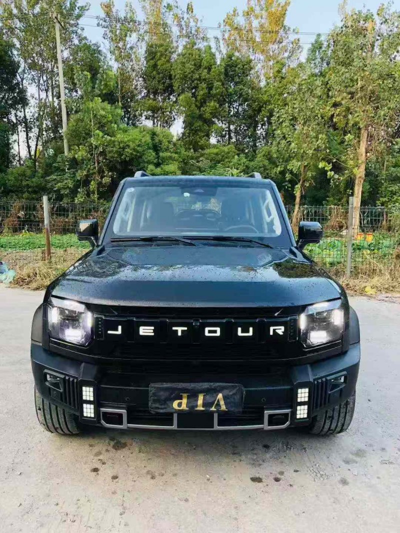 绍兴24年奇瑞捷途1