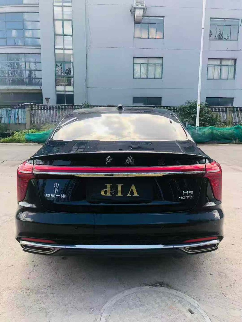 绍兴25年红旗H54