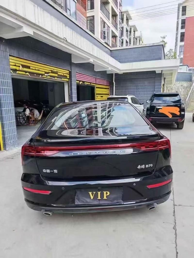 衡阳24年奔腾B709