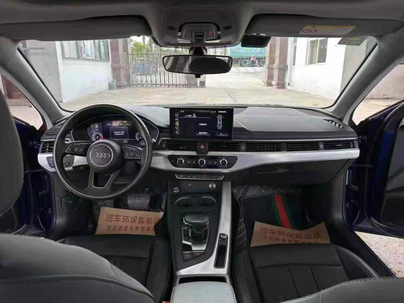 徐州20年奥迪A4L5