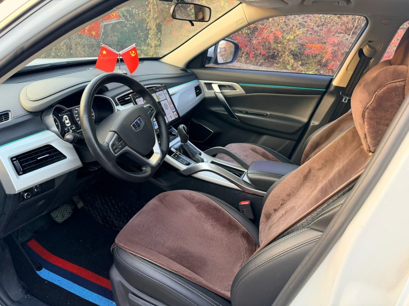 邯郸19年吉利博越8