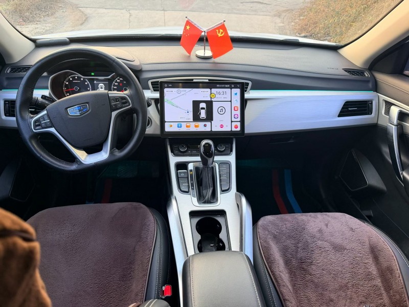 邯郸19年吉利博越9