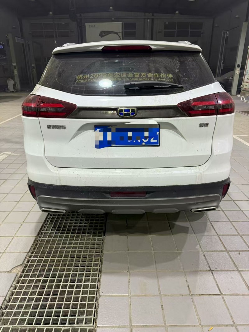 大同20年吉利博越3