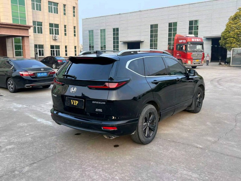 宿迁21年本田皓影7