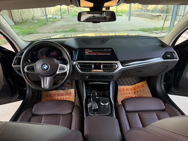 徐州20年宝马3系5