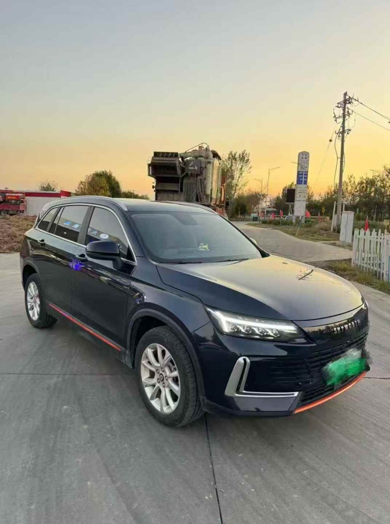 东营23年创维HT-I3