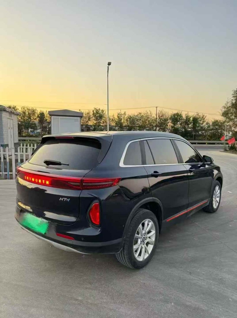 东营23年创维HT-I8