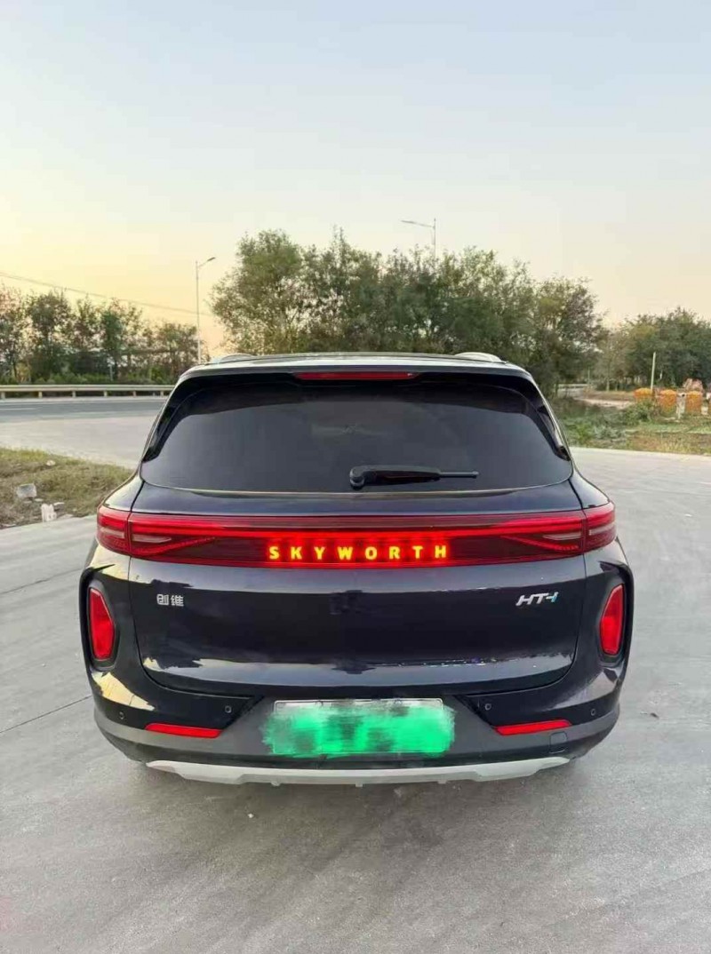 东营23年创维HT-I9