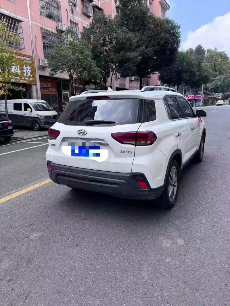 邵阳19年现代ix357