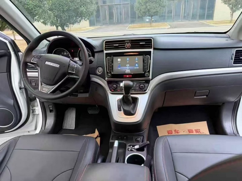 徐州20年哈弗M65