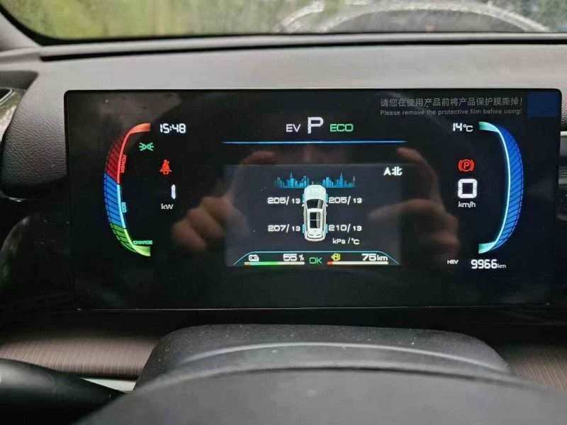 潍坊24年比亚迪宋5